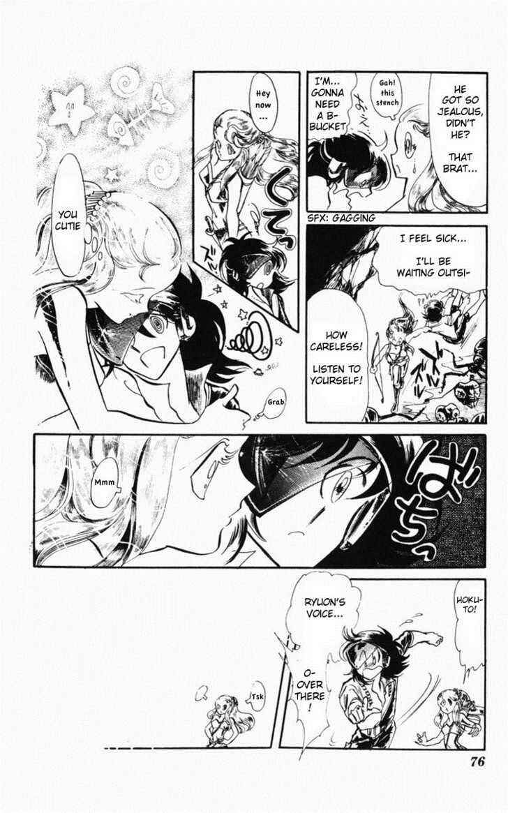 Page 78 Chapter Unknown_bfe9 Dark Green