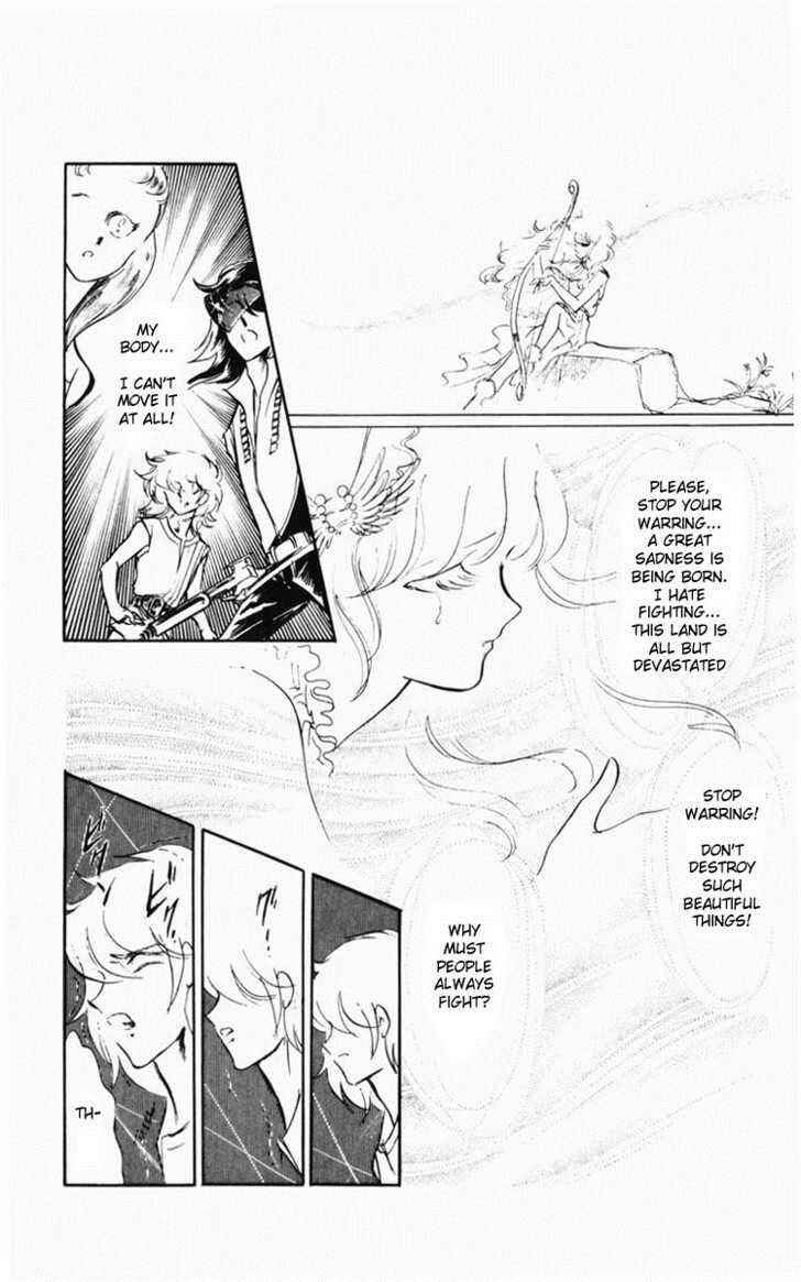 Page 84 Chapter Unknown_bfe9 Dark Green