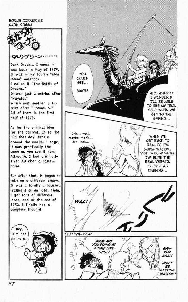 Page 89 Chapter Unknown_bfe9 Dark Green