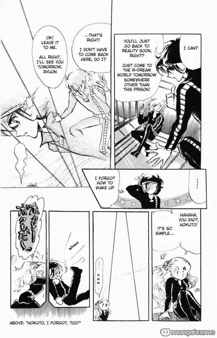 Page 111 Chapter Unknown_58af Dark Green