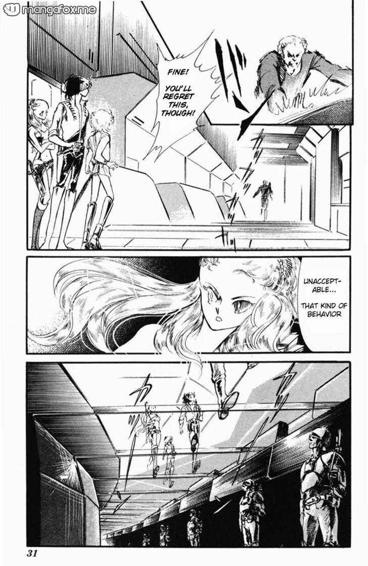 Page 33 Chapter Unknown_58af Dark Green