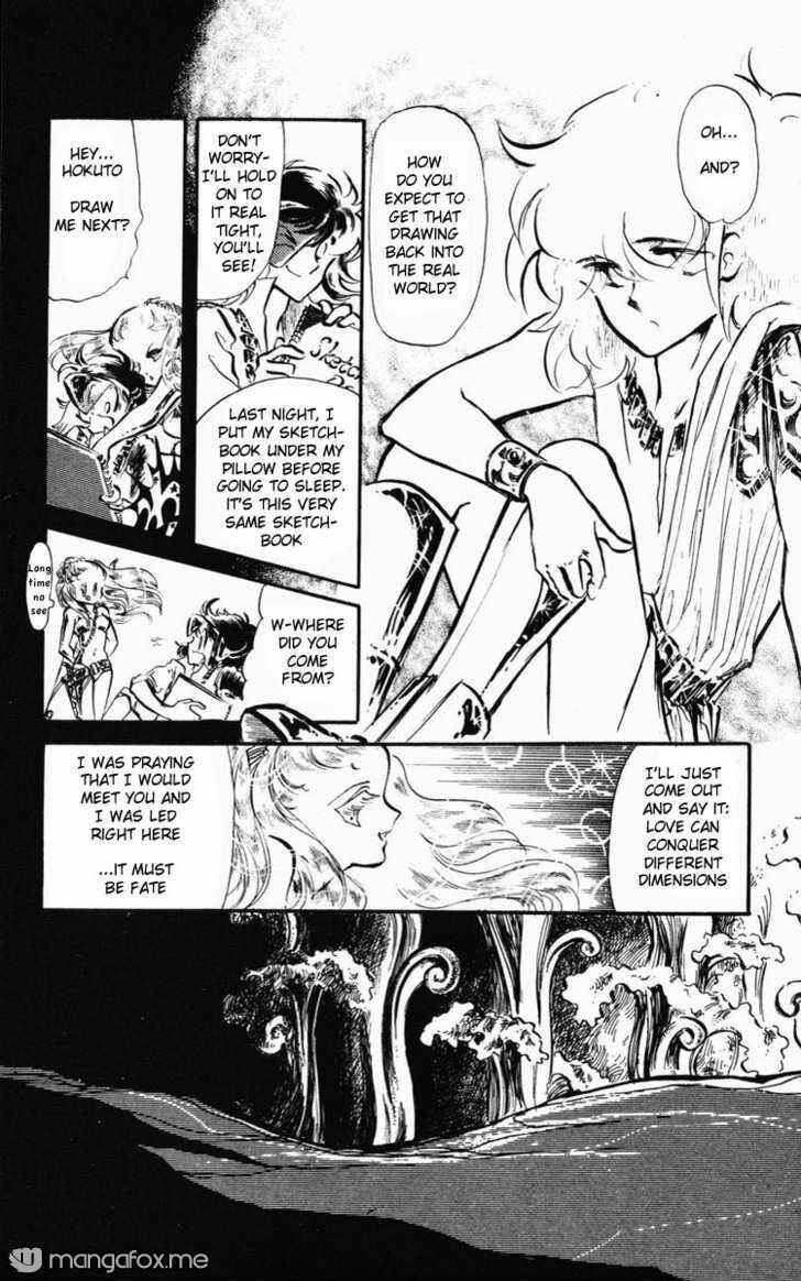 Page 9 Chapter Unknown_58af Dark Green