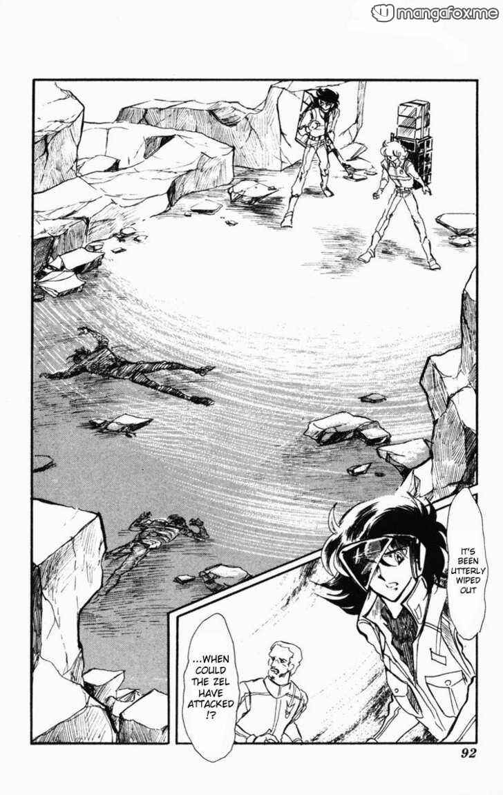 Page 94 Chapter Unknown_58af Dark Green