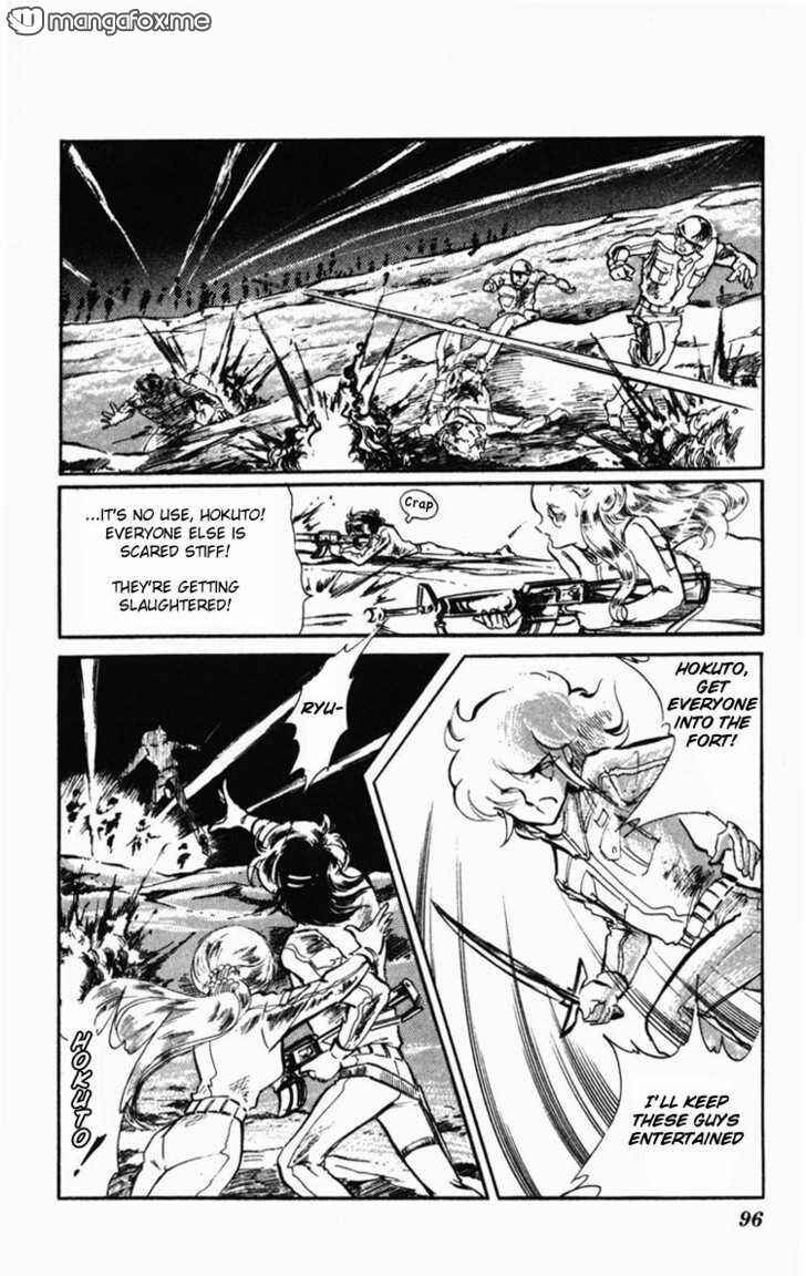 Page 98 Chapter Unknown_58af Dark Green