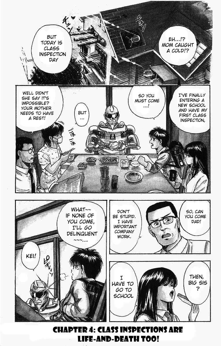 Page 1 Chapter 4 Cyborg Grandpa-G
