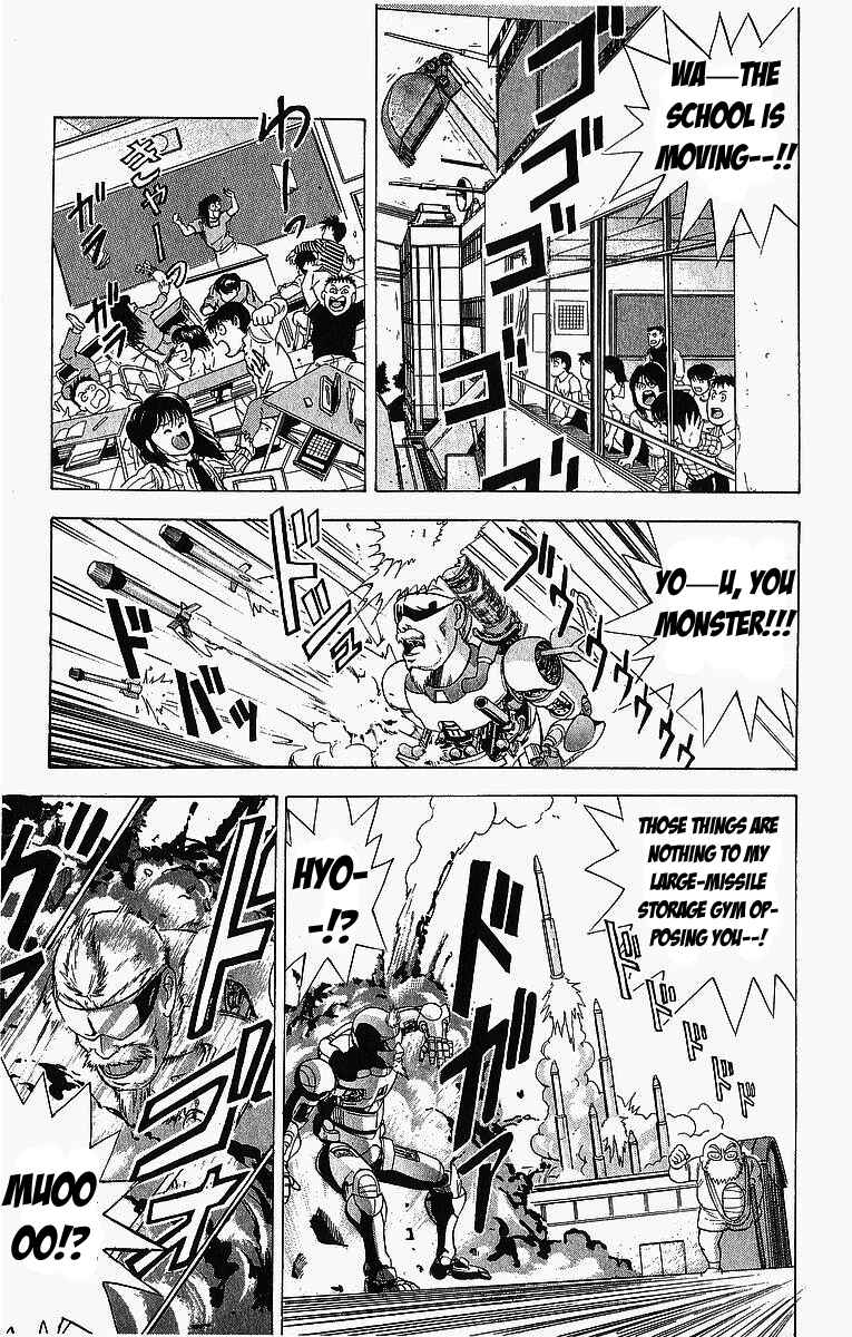 Page 16 Chapter 4 Cyborg Grandpa-G