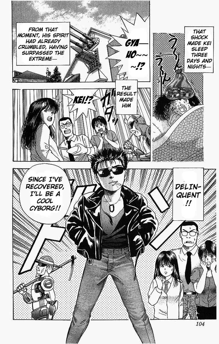 Page 21 Chapter 4 Cyborg Grandpa-G