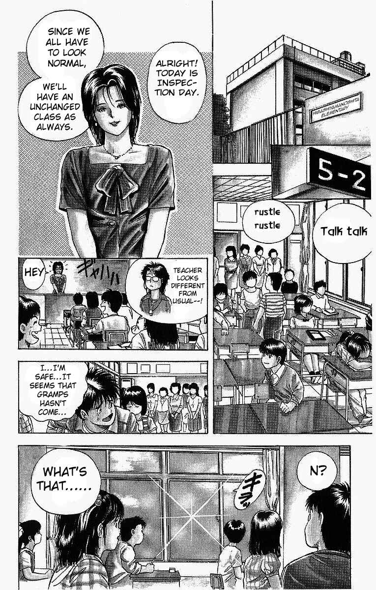 Page 4 Chapter 4 Cyborg Grandpa-G