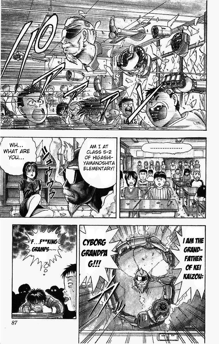 Page 5 Chapter 4 Cyborg Grandpa-G