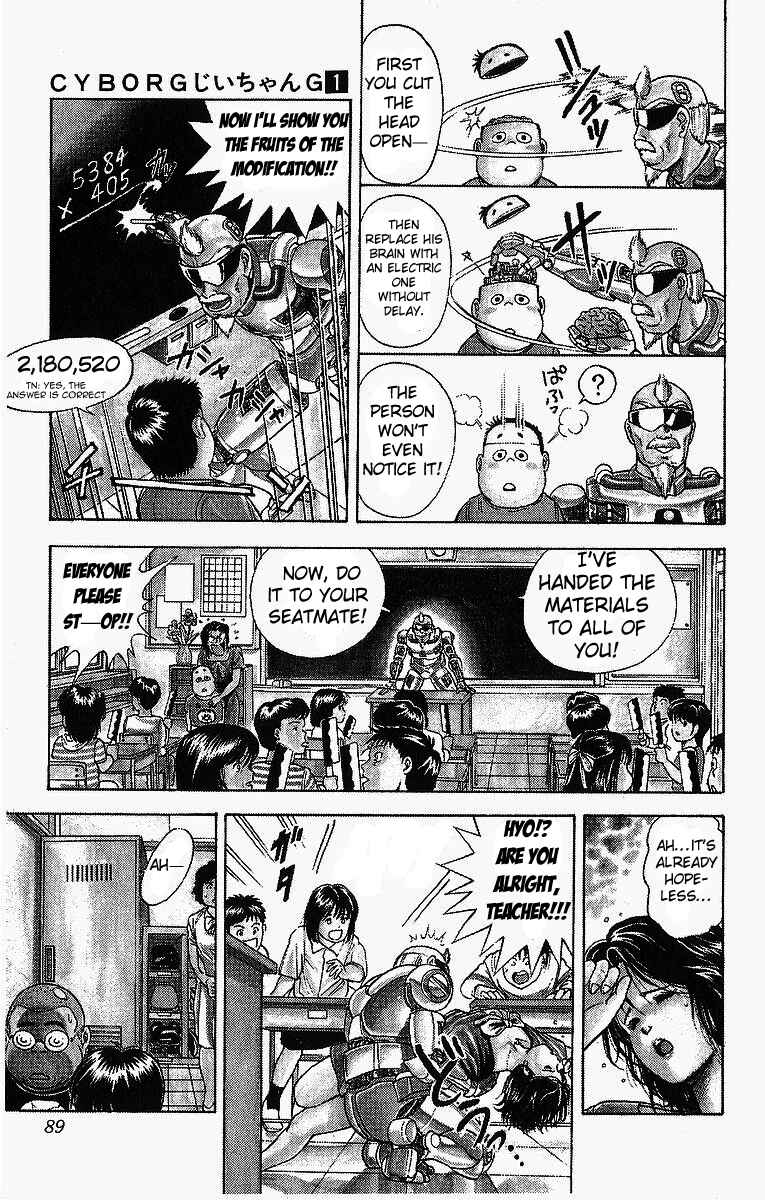 Page 7 Chapter 4 Cyborg Grandpa-G