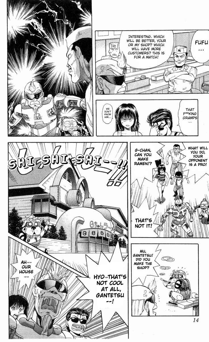 Page 10 Chapter 18 Cyborg Grandpa-G