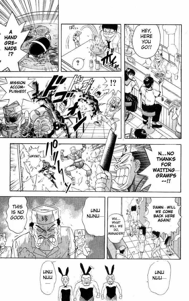 Page 15 Chapter 18 Cyborg Grandpa-G