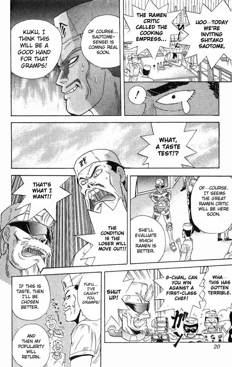 Page 16 Chapter 18 Cyborg Grandpa-G