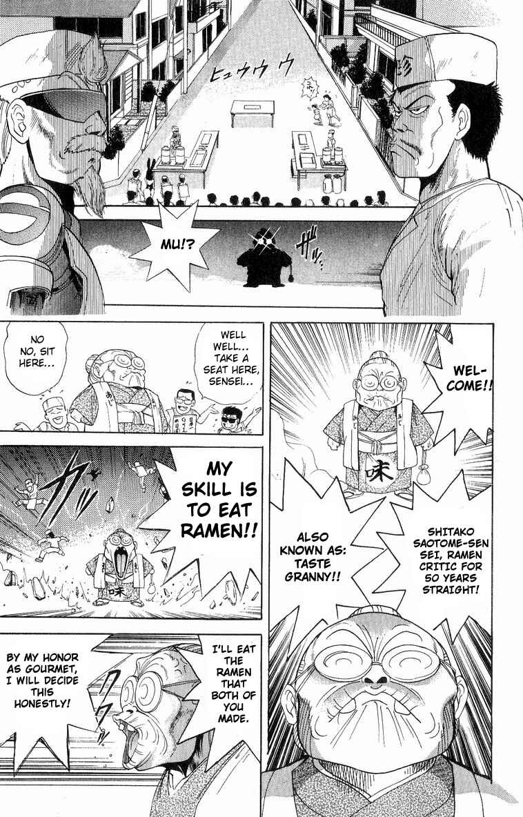 Page 17 Chapter 18 Cyborg Grandpa-G