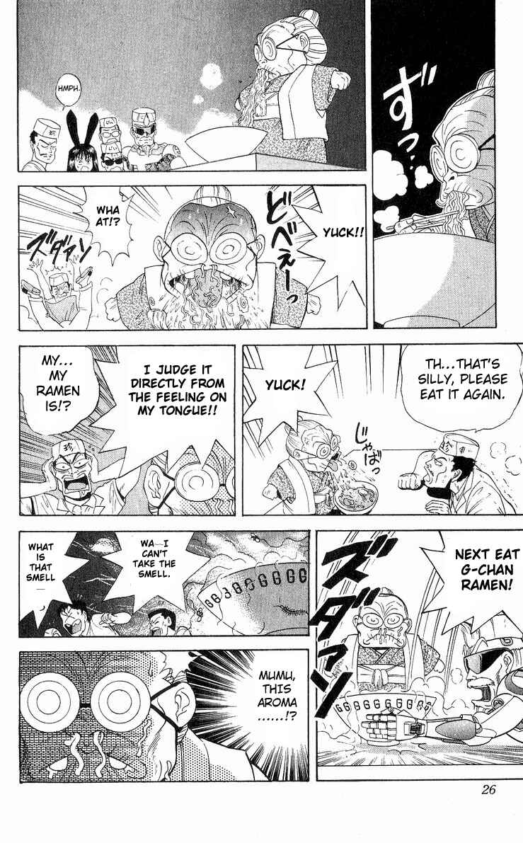 Page 22 Chapter 18 Cyborg Grandpa-G