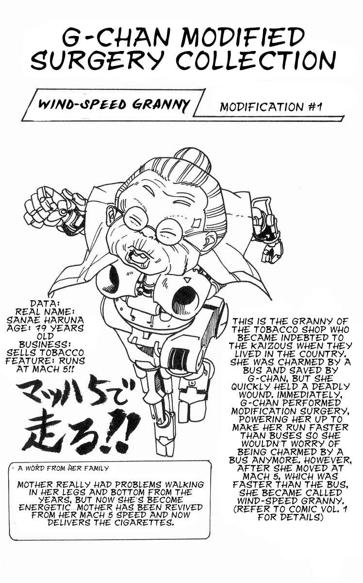 Page 24 Chapter 18 Cyborg Grandpa-G