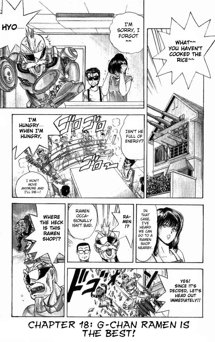 Page 3 Chapter 18 Cyborg Grandpa-G
