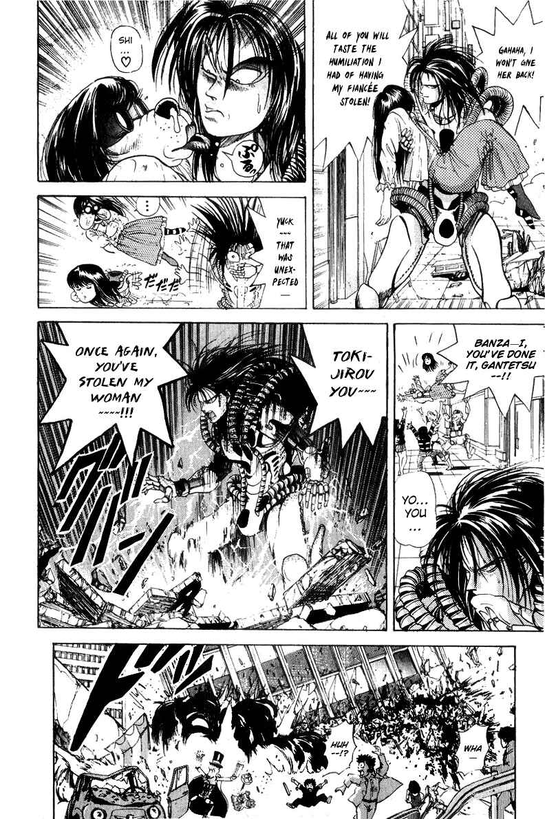 Page 6 Chapter 31 Cyborg Grandpa-G