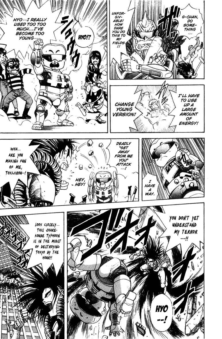 Page 9 Chapter 31 Cyborg Grandpa-G