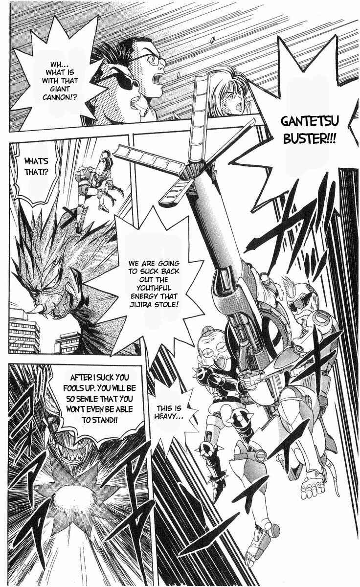 Page 12 Chapter 15 Cyborg Grandpa-G