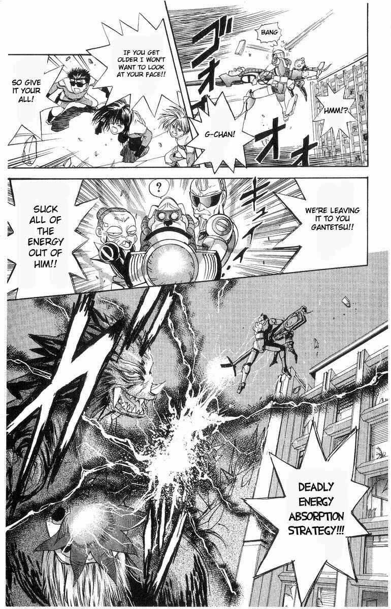 Page 13 Chapter 15 Cyborg Grandpa-G
