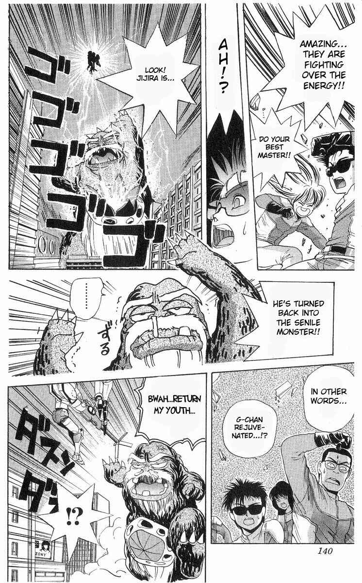Page 14 Chapter 15 Cyborg Grandpa-G
