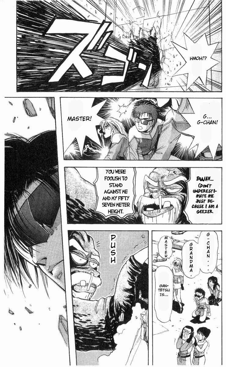 Page 15 Chapter 15 Cyborg Grandpa-G