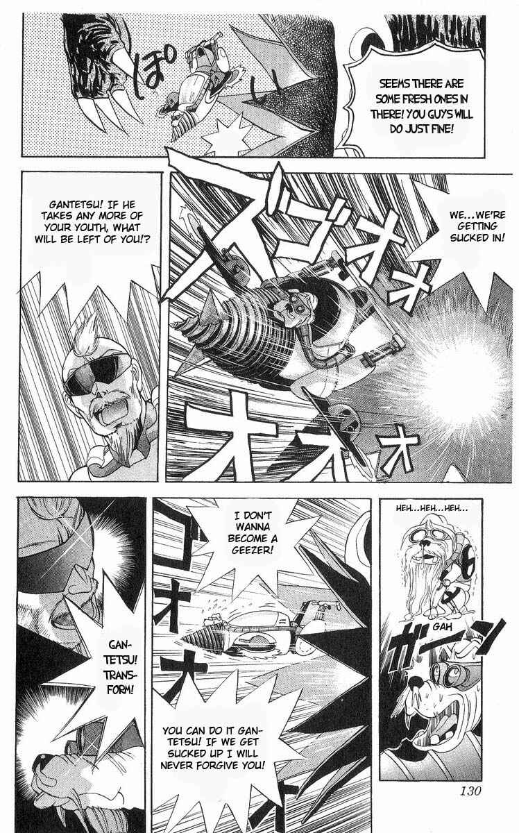 Page 4 Chapter 15 Cyborg Grandpa-G