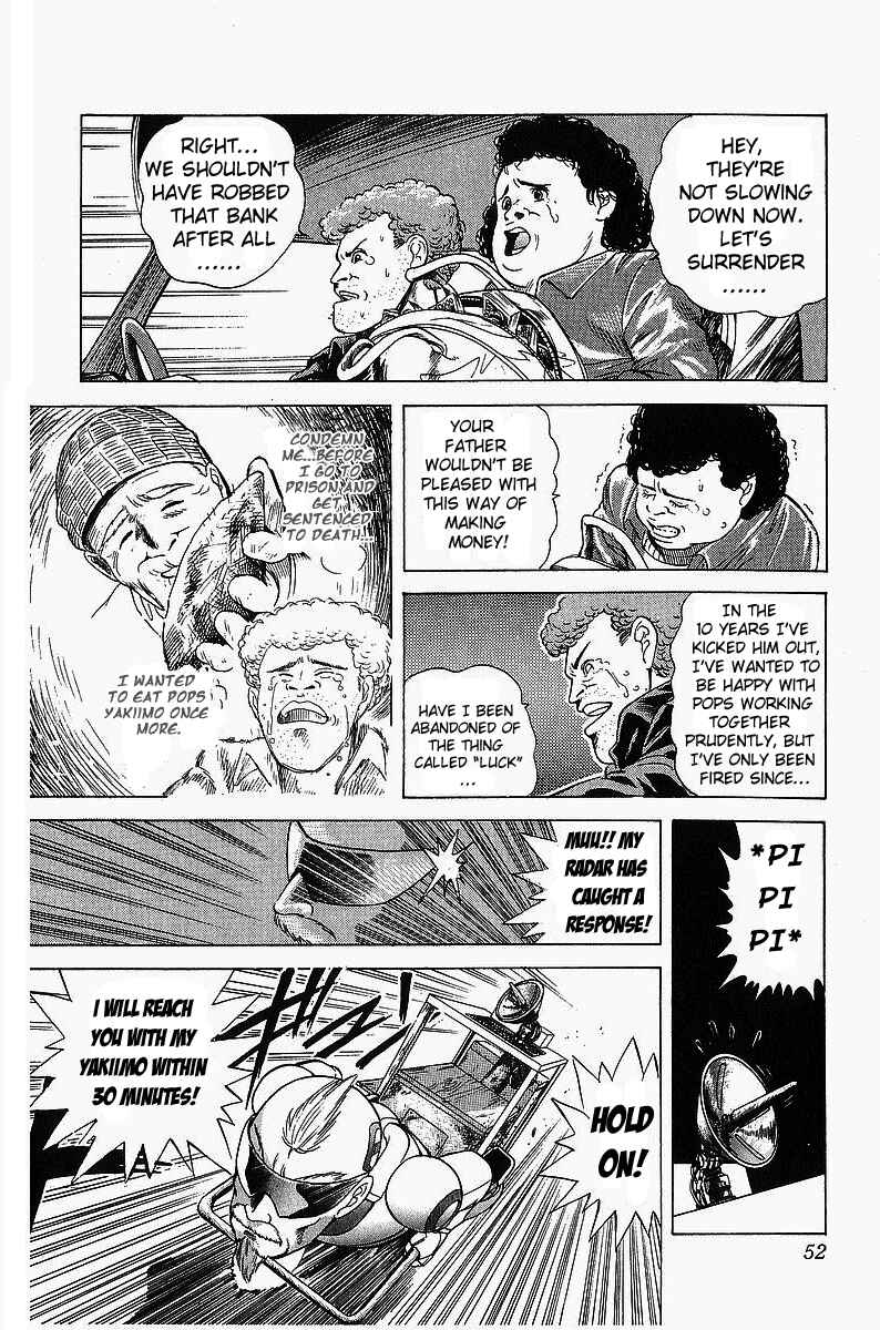 Page 12 Chapter 2 Cyborg Grandpa-G