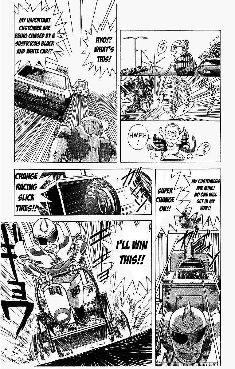 Page 13 Chapter 2 Cyborg Grandpa-G