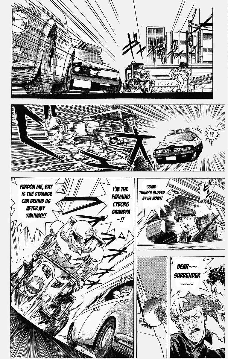 Page 14 Chapter 2 Cyborg Grandpa-G