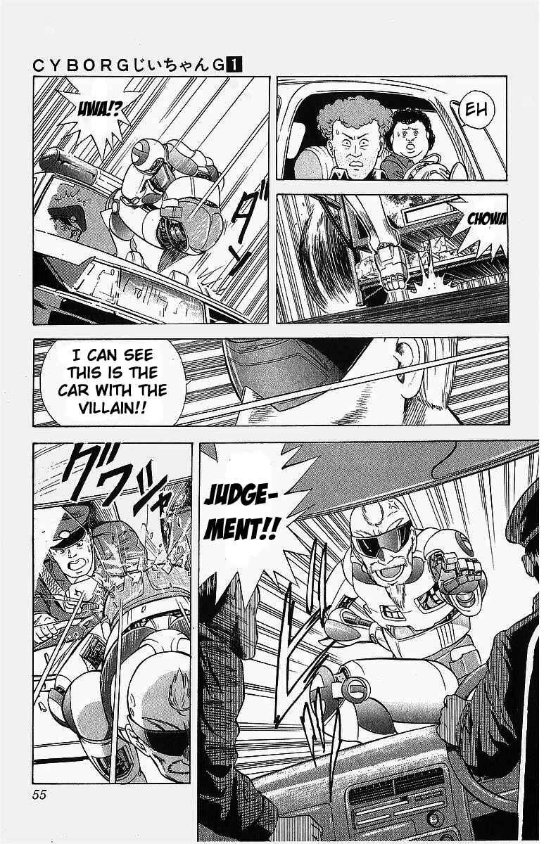 Page 15 Chapter 2 Cyborg Grandpa-G