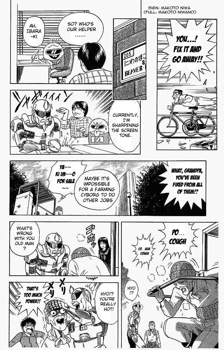 Page 6 Chapter 2 Cyborg Grandpa-G