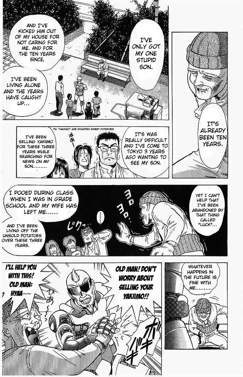 Page 7 Chapter 2 Cyborg Grandpa-G
