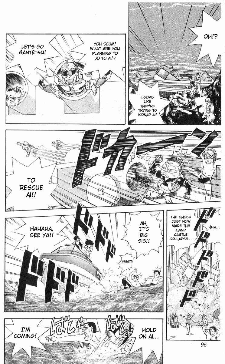 Page 10 Chapter 13 Cyborg Grandpa-G
