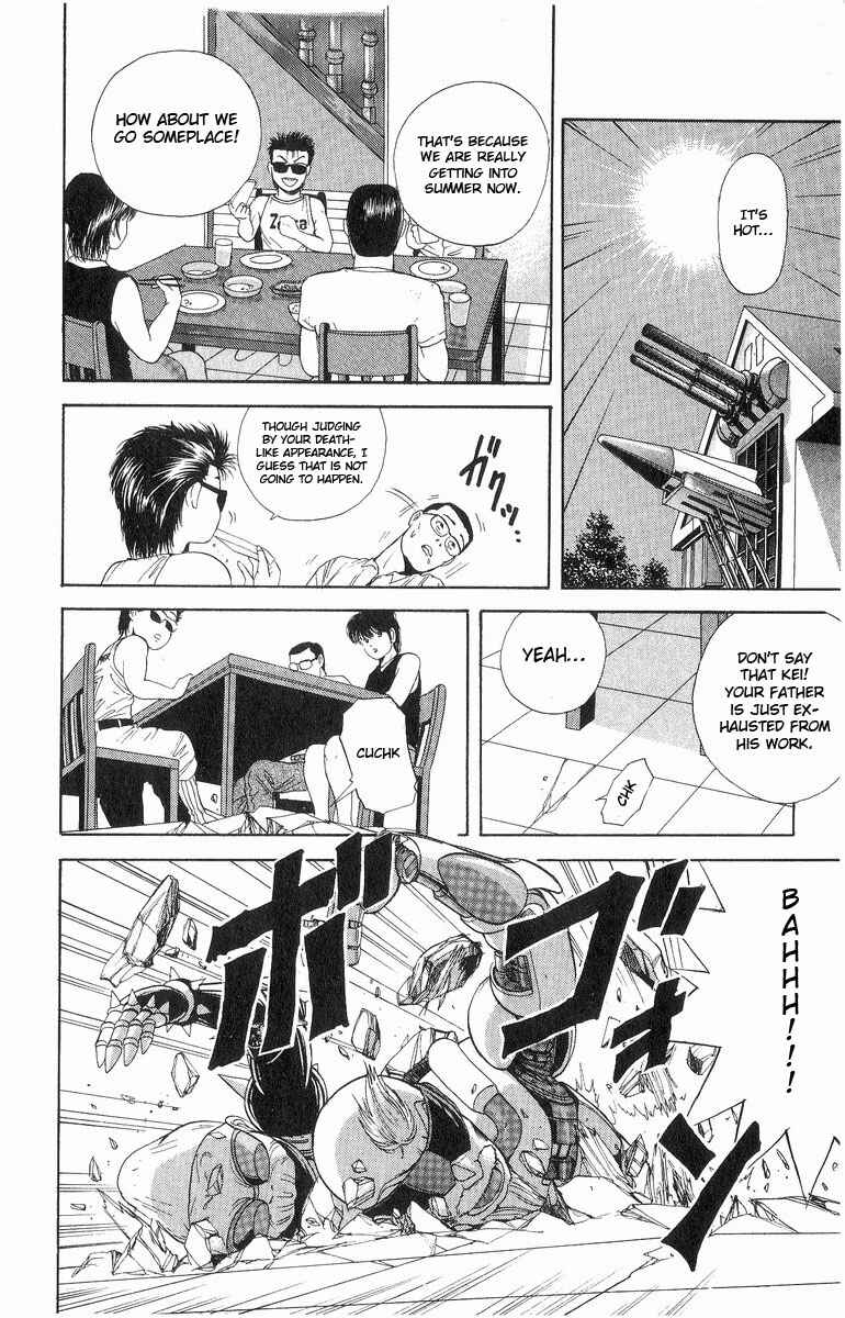 Page 2 Chapter 13 Cyborg Grandpa-G