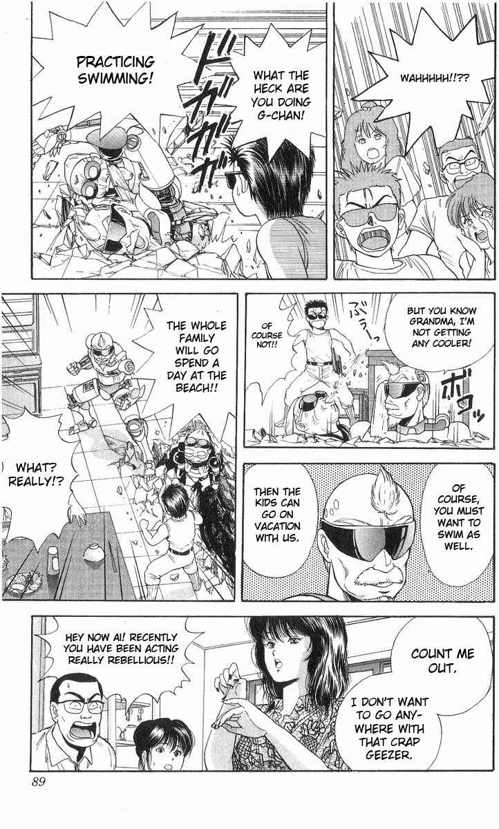 Page 3 Chapter 13 Cyborg Grandpa-G