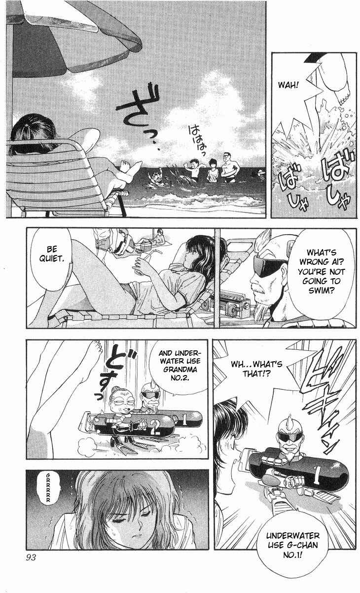 Page 7 Chapter 13 Cyborg Grandpa-G