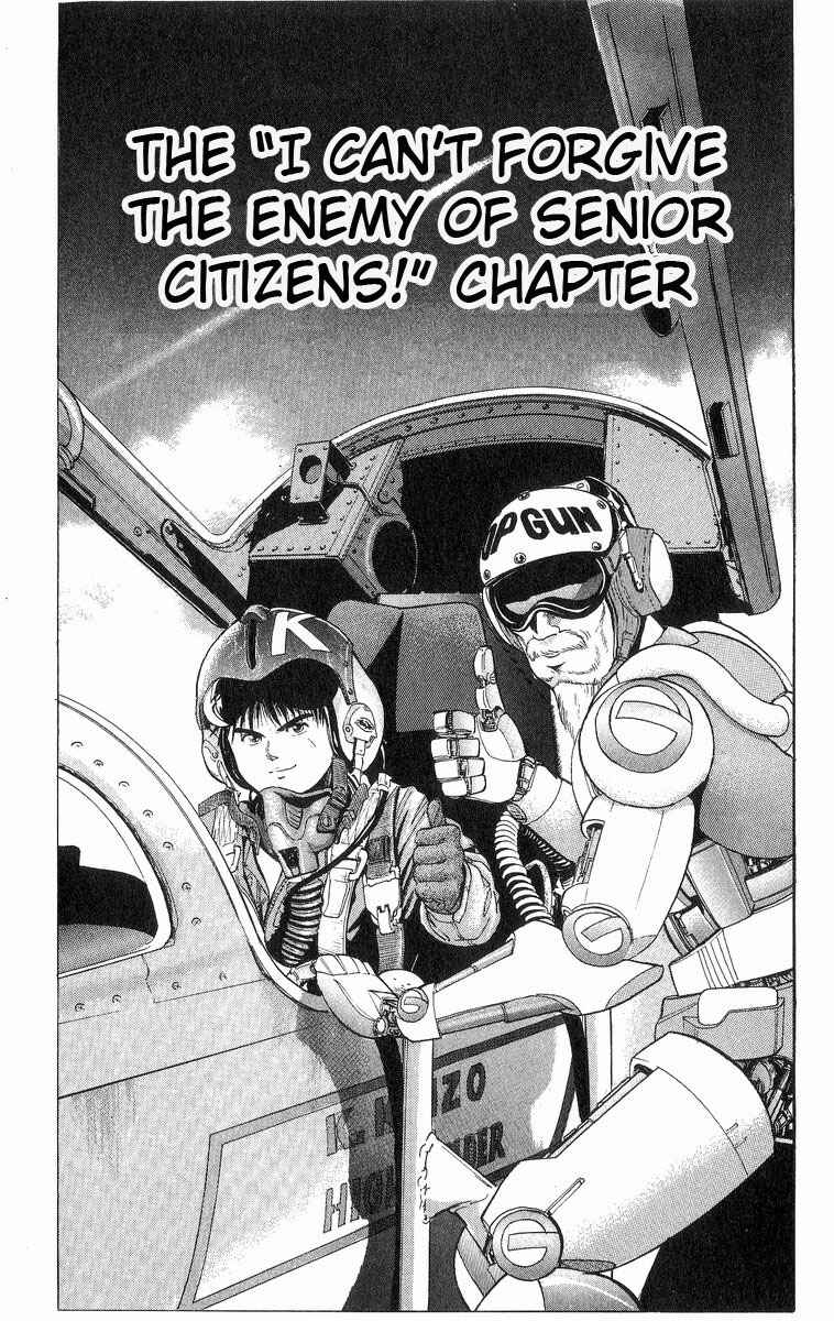Page 1 Chapter 12 Cyborg Grandpa-G
