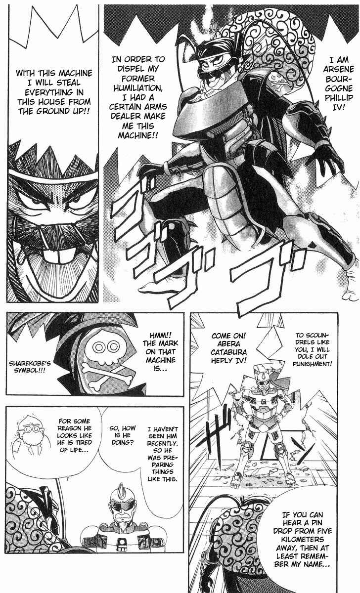 Page 10 Chapter 12 Cyborg Grandpa-G