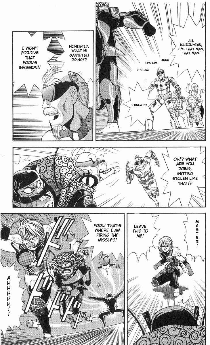 Page 11 Chapter 12 Cyborg Grandpa-G