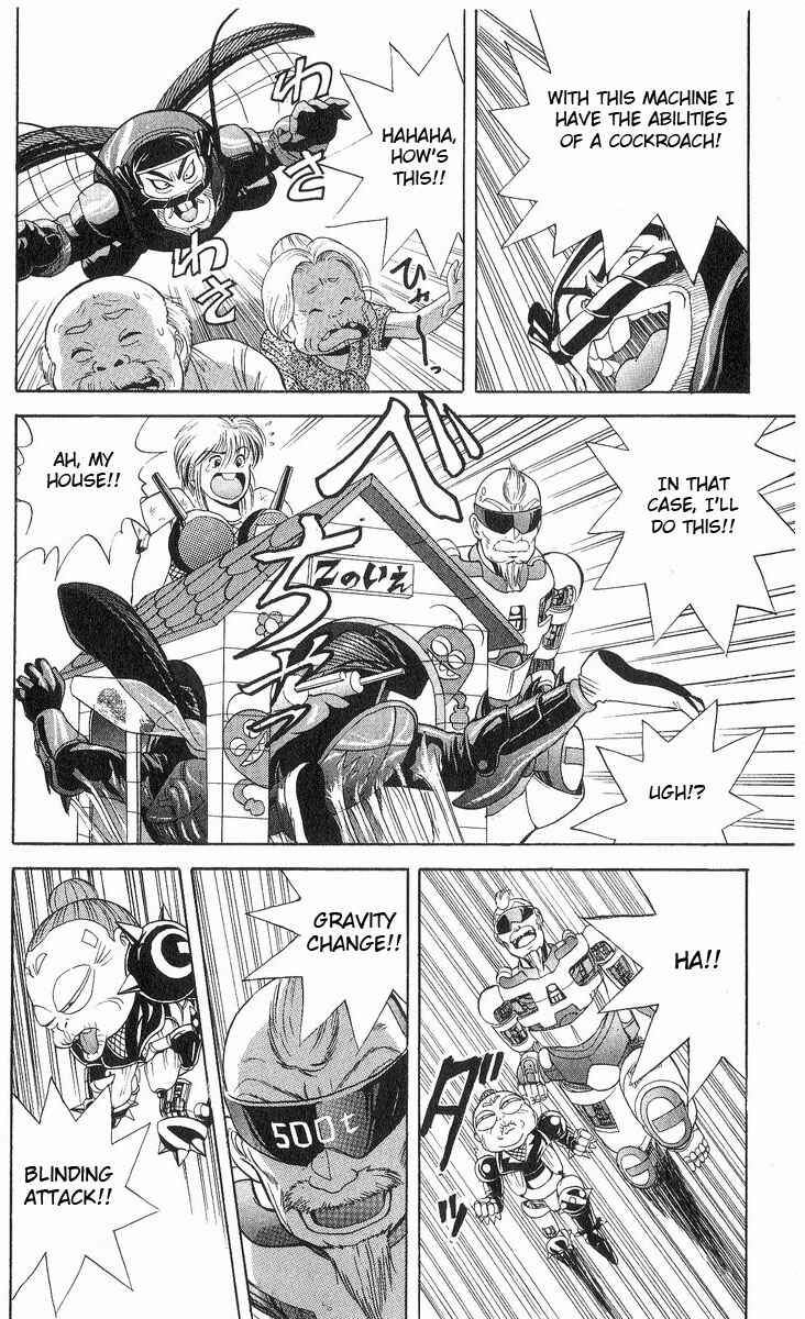 Page 14 Chapter 12 Cyborg Grandpa-G