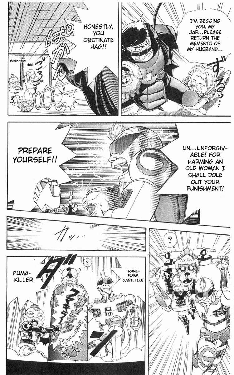 Page 16 Chapter 12 Cyborg Grandpa-G