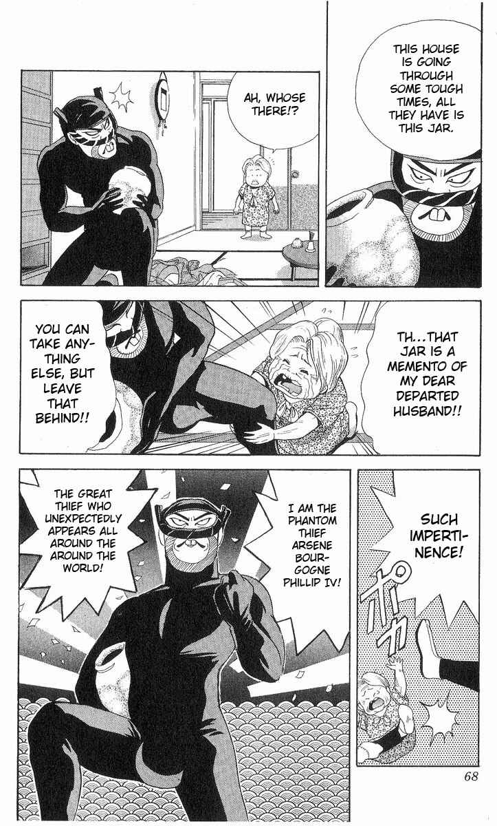 Page 2 Chapter 12 Cyborg Grandpa-G