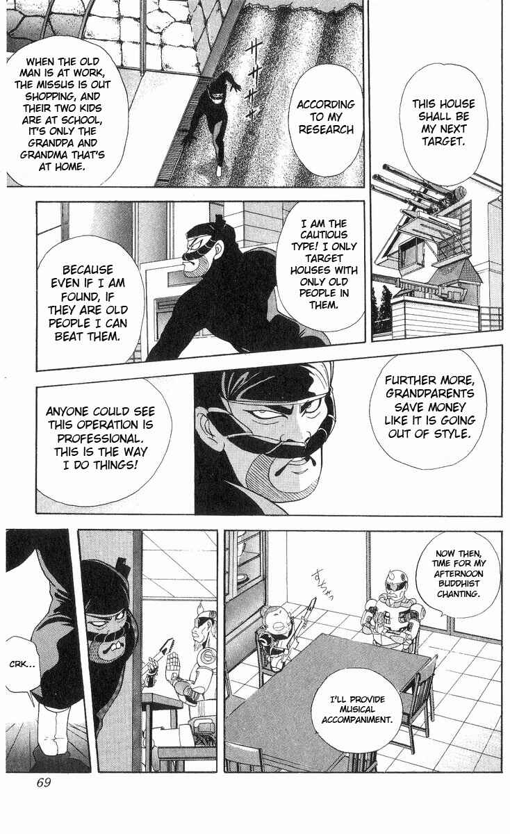 Page 3 Chapter 12 Cyborg Grandpa-G