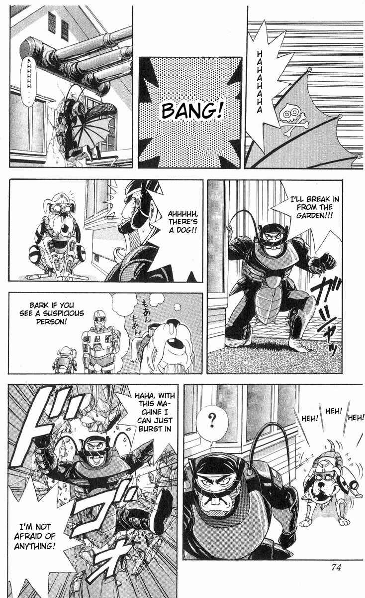 Page 8 Chapter 12 Cyborg Grandpa-G