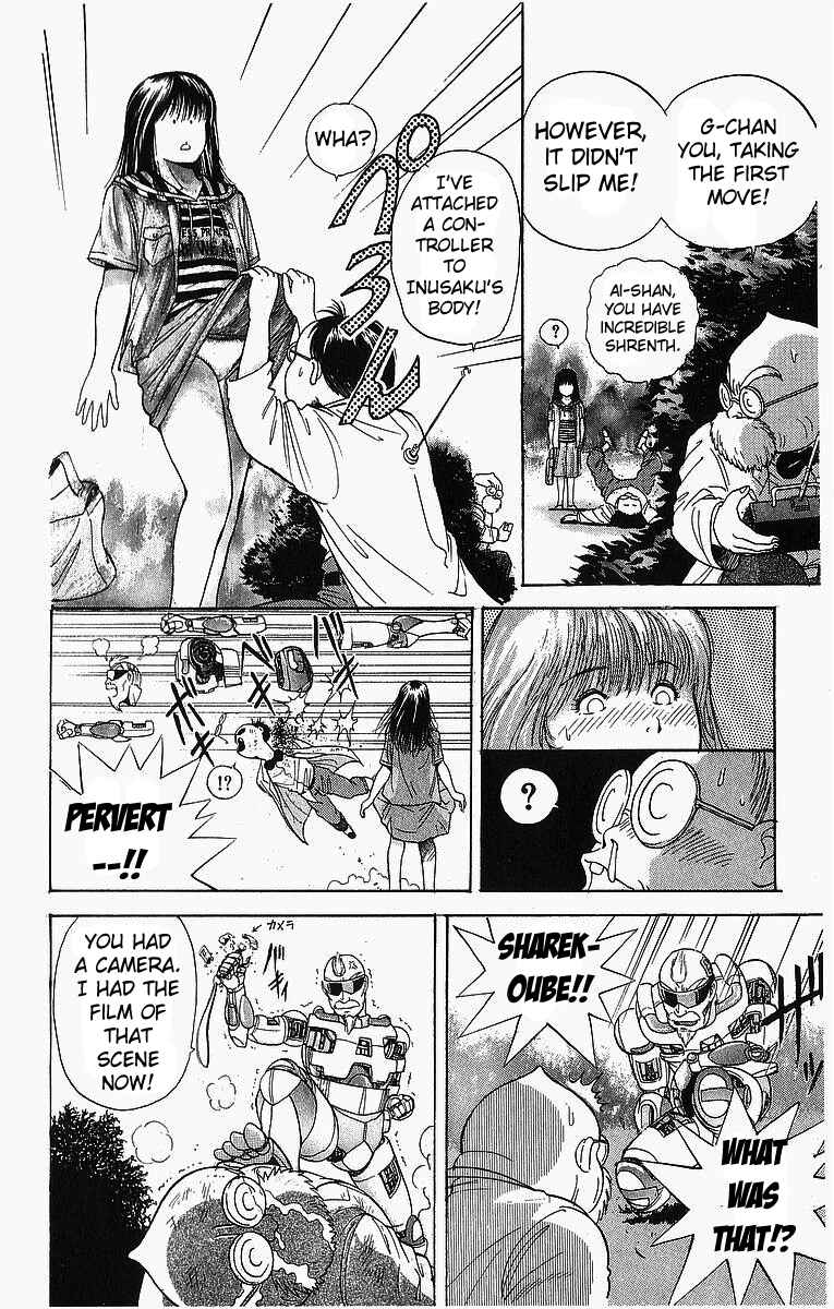 Page 10 Chapter 5 Cyborg Grandpa-G