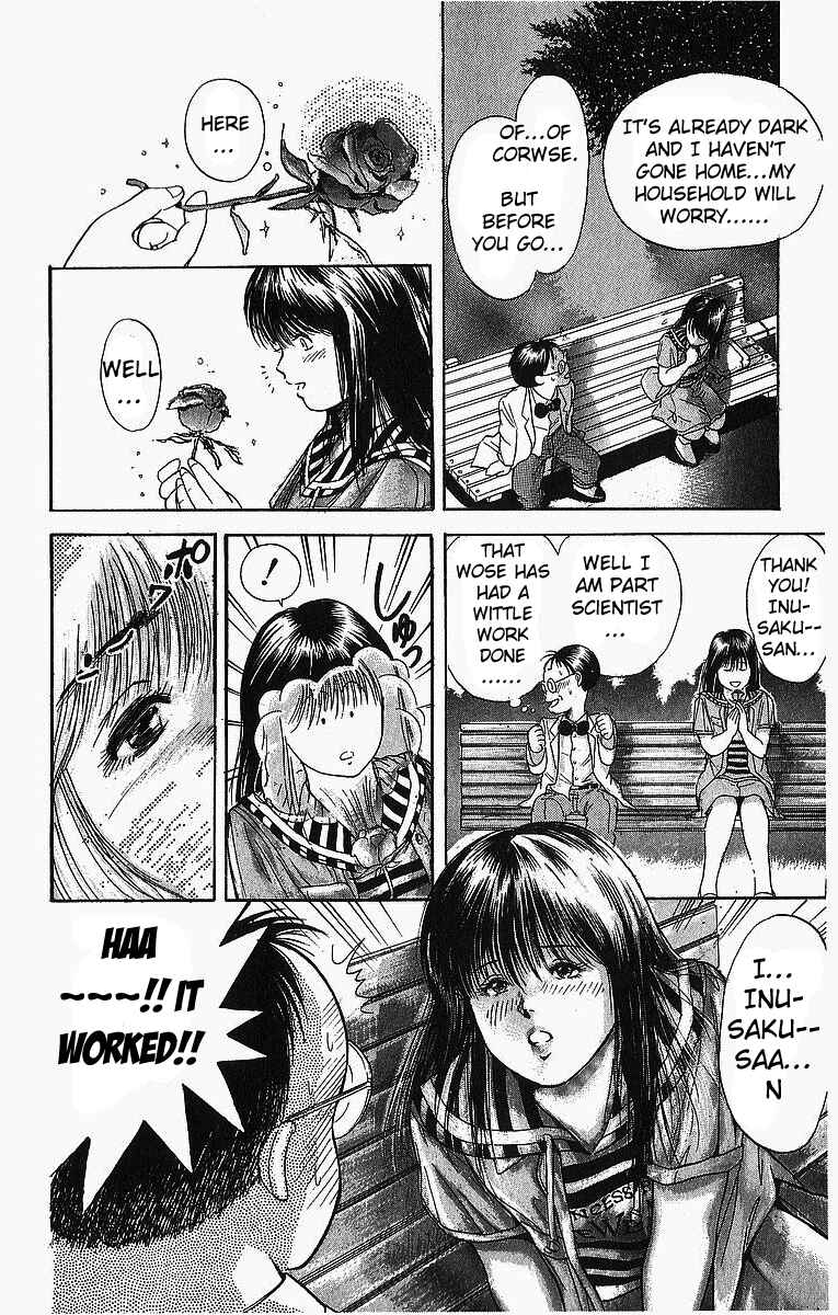 Page 12 Chapter 5 Cyborg Grandpa-G
