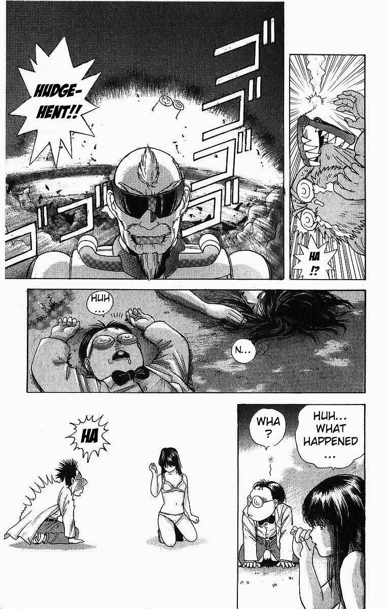 Page 17 Chapter 5 Cyborg Grandpa-G