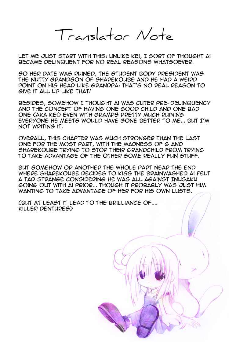 Page 20 Chapter 5 Cyborg Grandpa-G